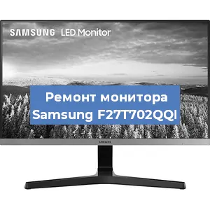 Замена конденсаторов на мониторе Samsung F27T702QQI в Белгороде